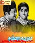 Kanna Nalama 1972 song download
